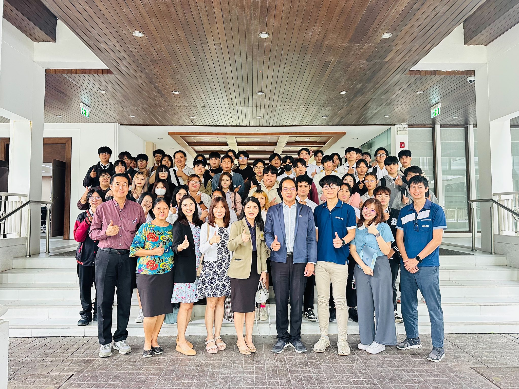 Cover Activity