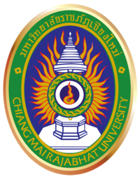 ภาควิชาคอมพิวเตอร์ มหาวิทยาลัยราชภัฏเชียงใหม่ | Department of Computer, Chiang Mai Rajabhat University Logo